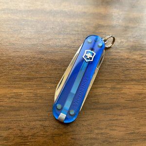 NEW Swiss Army Knife